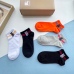 Burberry socks (5 pairs) #999934960