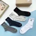 Burberry socks (5 pairs) #B41893