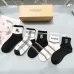 Burberry socks Five pairs per box #B51467