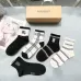 Burberry socks Five pairs per box #B51467