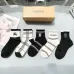 Burberry socks Five pairs per box #B51467