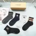 Burberry socks Five pairs per box #B51468