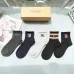 Burberry socks Five pairs per box #B51468