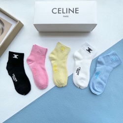 CELINE socks (5 pairs) #999934956