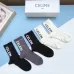 CELINE socks (5 pairs) #B41908