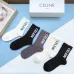 CELINE socks (5 pairs) #B41908