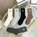 CHANEL popular mid-calf socks #B59237
