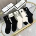 CHANEL popular mid-calf socks #B59238