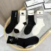 CHANEL popular mid-calf socks #B59238