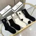 CHANEL popular mid-calf socks #B59238