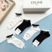 Celine socks (5 pairs) #999934954
