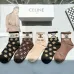 Celine socks Five pairs per box #B51475