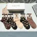 Celine socks Five pairs per box #B51475