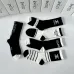 Celine socks Five pairs per box #B51486