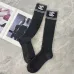 Chanel Monogram Jacquard Calf Socks three colors #B59245