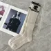 Chanel Monogram Jacquard Calf Socks three colors #B59245