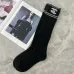 Chanel Monogram Jacquard Calf Socks three colors #B59245
