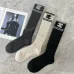 Chanel Monogram Jacquard Calf Socks three colors #B59245