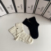 Chanel socks (2 pairs) #9999928796