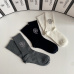 Chanel socks (3 pairs) #9999928794