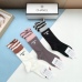 Chanel socks (3 pairs)  #B36912