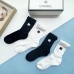 Chanel socks (4 pairs) #999934950
