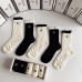 Chanel socks (5 pairs) #9999928795