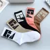 Chanel socks (5 pairs) #B41912