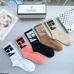 Chanel socks (5 pairs) #B41912