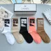 Chanel socks (5 pairs) #B41912