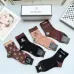 Chanel socks Five pairs per box #B51458