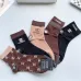 Chanel socks Five pairs per box #B51458