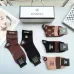 Chanel socks Five pairs per box #B51458