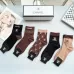 Chanel socks Five pairs per box #B51458