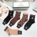 Chanel socks Five pairs per box #B51458