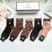 Chanel socks Five pairs per box #B51458
