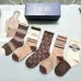 Dior Striped Cotton Crew Socks with Logo #B45567