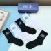 Dior socks (5 pairs) #B41895