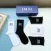 Dior socks (5 pairs) #B41895