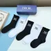 Dior socks (5 pairs) #B41895