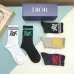 Dior socks (5 pairs) #B41900