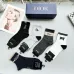 Dior socks Five pairs per box #B51463
