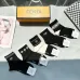 Fendi socks Five pairs per box #B51462