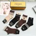 Fendi socks Five pairs per box #B51464