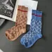Gucci Monogram Jacquard Calf Socks two colors #B59246