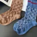 Gucci Monogram Jacquard Calf Socks two colors #B59246
