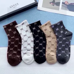  Striped Cotton Crew Socks with Logo #B45565