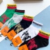 Gucci socks (5 pairs) #999934934