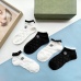 Gucci socks (5 pairs) #999934953