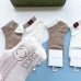 Gucci socks (5 pairs) #999934955